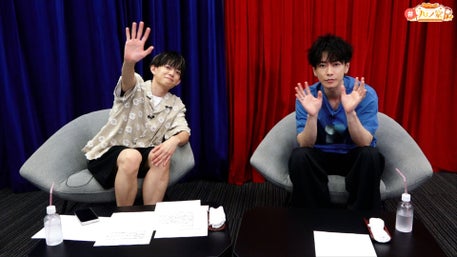 松丸亮吾 公式ファンクラブ「丸ノ家」